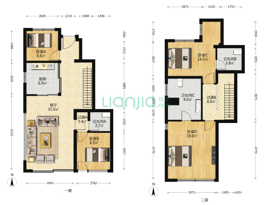 中海首开拾光里 4室1厅3卫 151平方