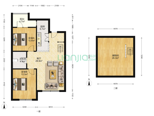 绿厦爵仕汇 2室1厅1卫 86平方