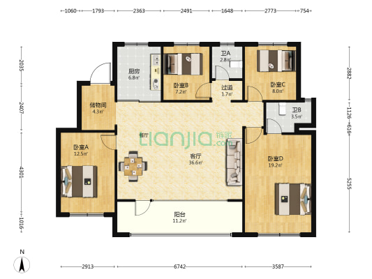 中海九樾 4室1厅2卫 142平方