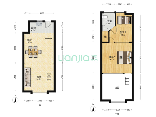 赛格时代广场 2室2厅1卫 61平方