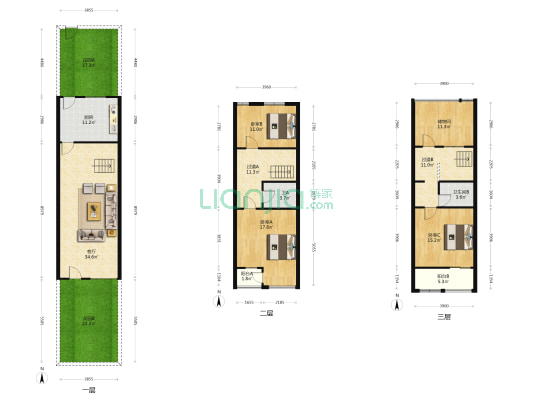 万科新城风铃苑 3室1厅2卫 143平方