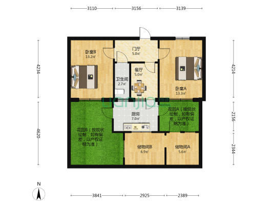 望岭西路9号院 2室1厅1卫 53平方