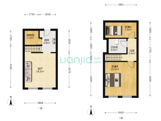 凯利U盘 2室1厅1卫 41平方