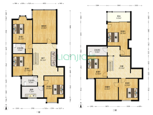 雅兰公寓 6室1厅3卫 133平方