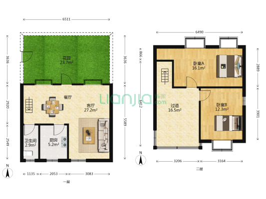 经十一路 2室1厅1卫 94平方