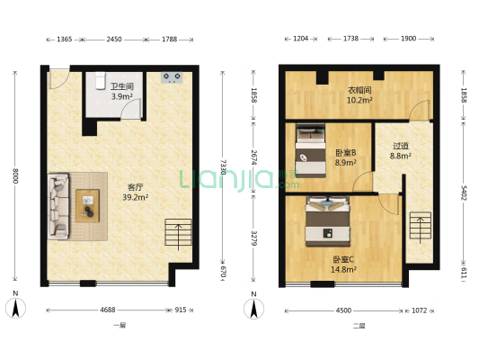 华翼府 2室1厅1卫 84平方