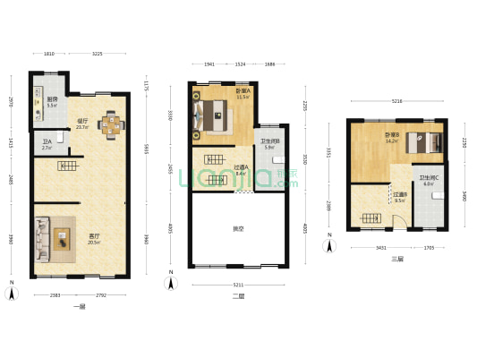 春漫里 2室2厅3卫 136平方