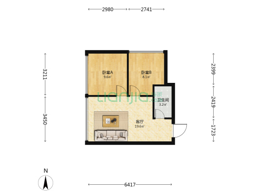 华侨城花都时区 2室1厅1卫 69平方