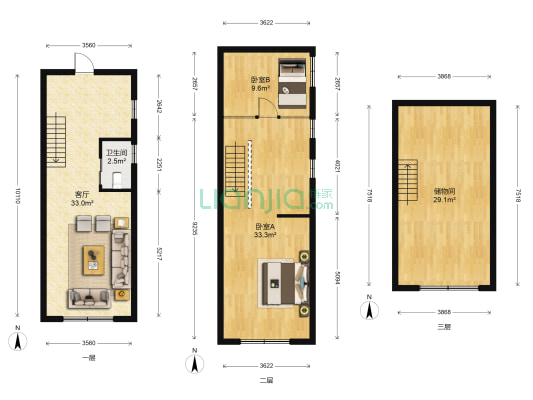 苹果新天地 2室1厅1卫 53平方