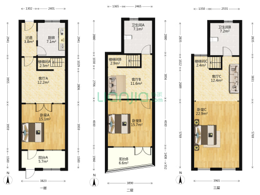 多伦路201弄 3室3厅2卫 137平方