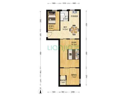 安品街 2室1厅1卫 50平方