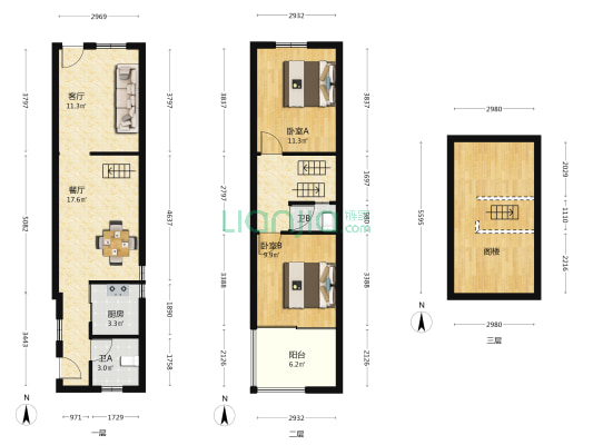 大清河12号大院 2室2厅2卫 55平方