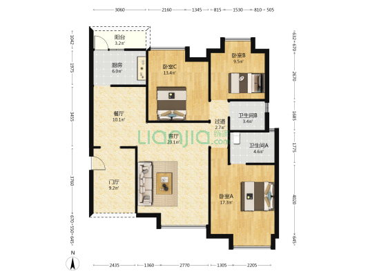 怡家 3室2厅2卫 120平方