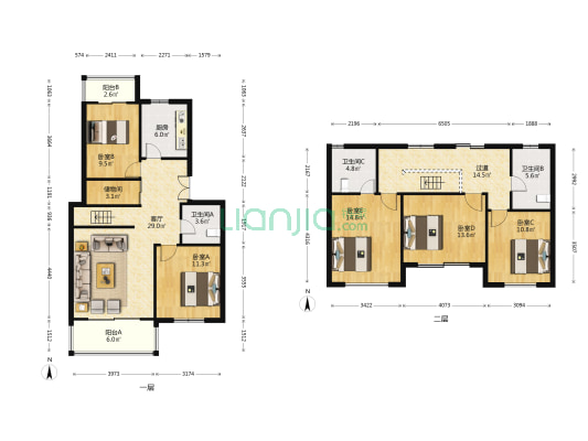 康泰东苑 5室1厅3卫 159平方