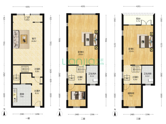 兴安路139号 3室1厅2卫 171平方