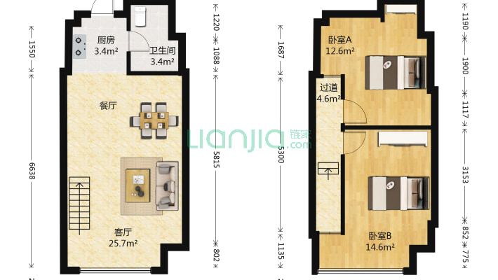 远景国际公馆二手房实景图