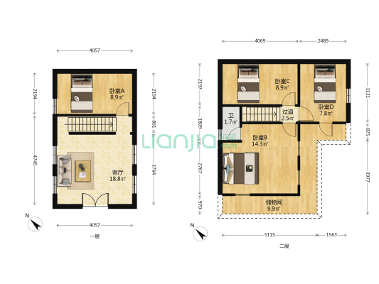 新马路南街 4室1厅1卫 89平方