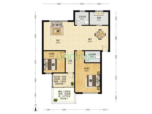 红树林 2室2厅2卫 105平方