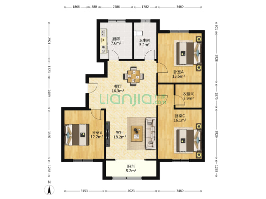 金鼎绿城三期 3室2厅1卫 138平方