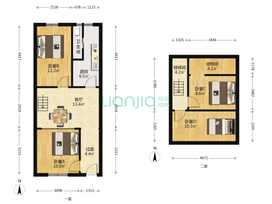 邮电新村 4室1厅1卫 63平方
