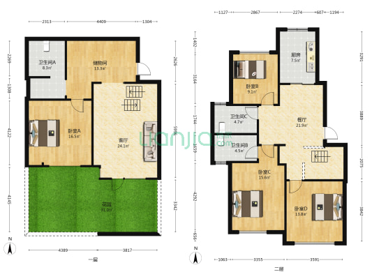 三花悦庄 4室2厅3卫 174平方