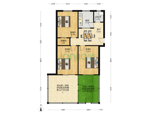 曙光路51号 3室1厅1卫 80平方