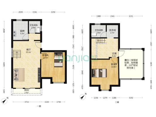 青城365宅院 2室1厅3卫 74平方
