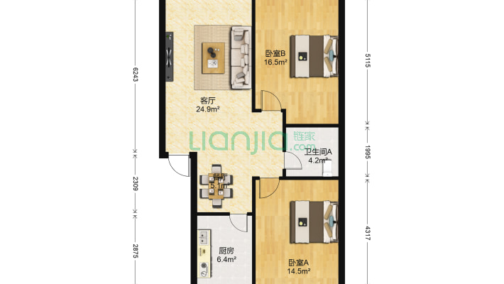中山路73号二手房实景图