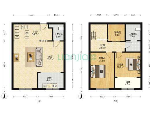 赛德广场 2室1厅2卫 147平方