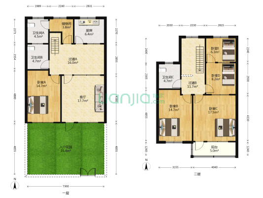 金鹰镭射影版有限公司宿舍 5室1厅3卫 150平方