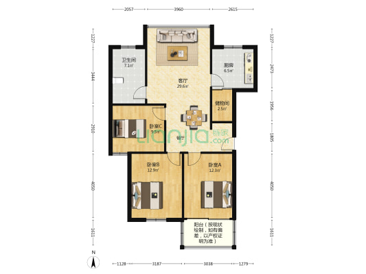 城南映象 3室1厅1卫 116平方