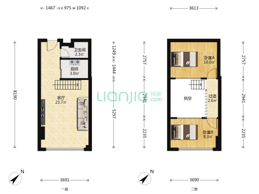 德坤悦天地 2室1厅1卫 48平方