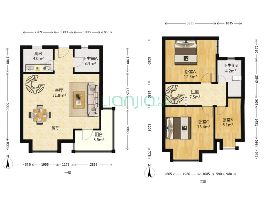 渭城风景 3室1厅2卫 57平方