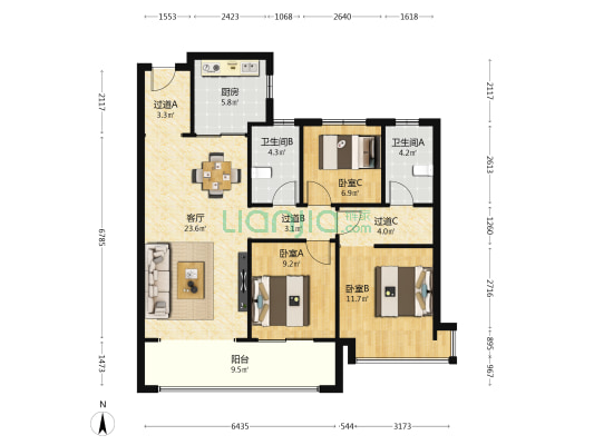 招商臻境 3室1厅2卫 117平方