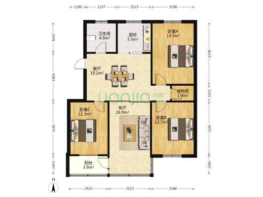南苑一区 3室2厅1卫 103平方