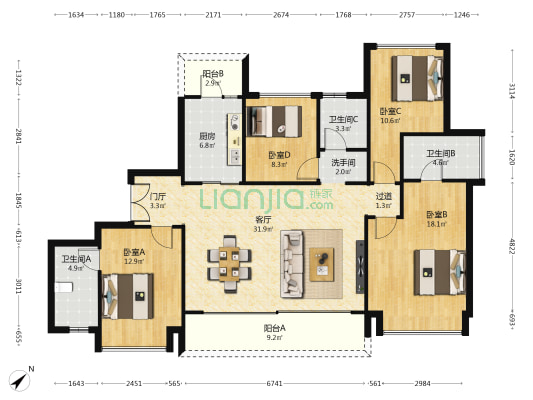 观颂府 4室1厅4卫 141平方