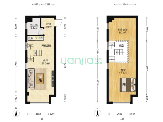 业达科技园创客空间 2室1厅1卫 54平方