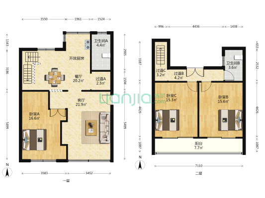 广中三村 3室2厅2卫 124平方
