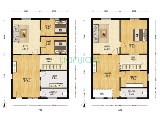 经贸委家属院 3室2厅2卫 96平方