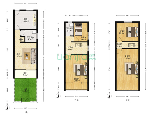 胡家坟村 4室1厅2卫 128平方