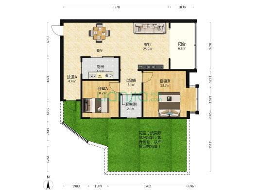 家天下晶品 2室1厅1卫 69平方