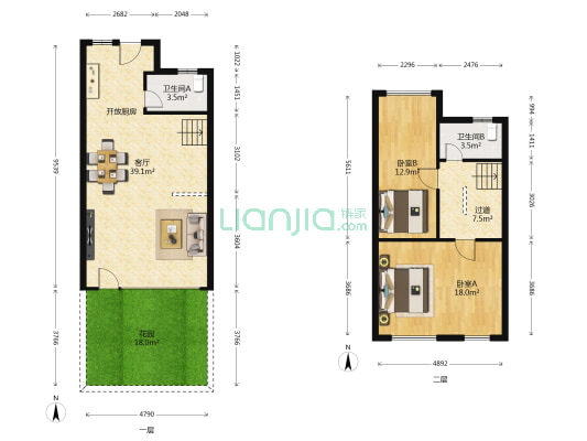 青澜山 2室1厅2卫 88平方