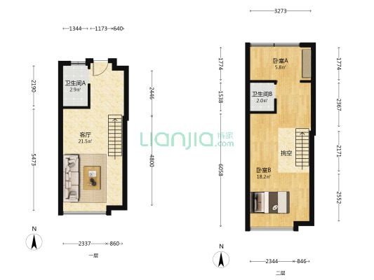 光和创谷 2室1厅2卫 39平方