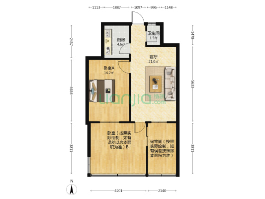 和平巷十号院 2室1厅1卫 53平方