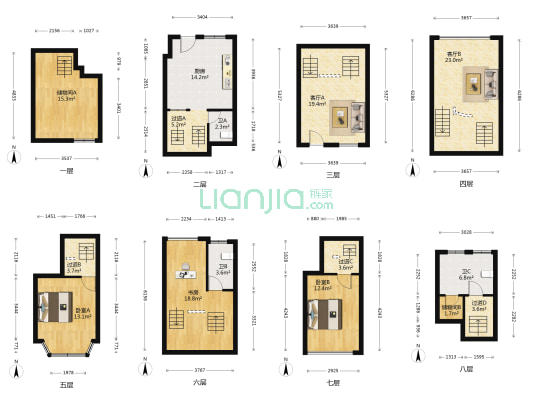 京华苑 3室2厅3卫 140平方