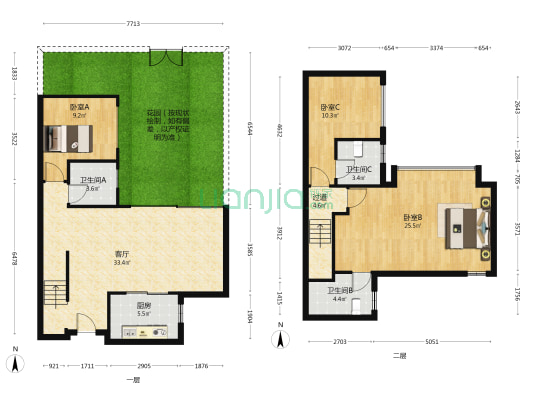 龙湖芳树晴川 3室1厅3卫 124平方