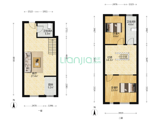 钻石广场 2室1厅 南 北-户型图