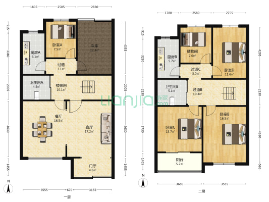 康乐苑 4室2厅2卫 261平方