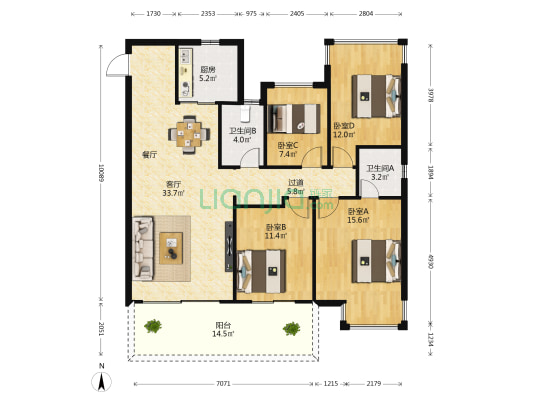 建发五象印月 4室1厅2卫 166平方