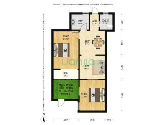 丛东街道中煤社区新春厂街16号院 2室2厅1卫 55平方